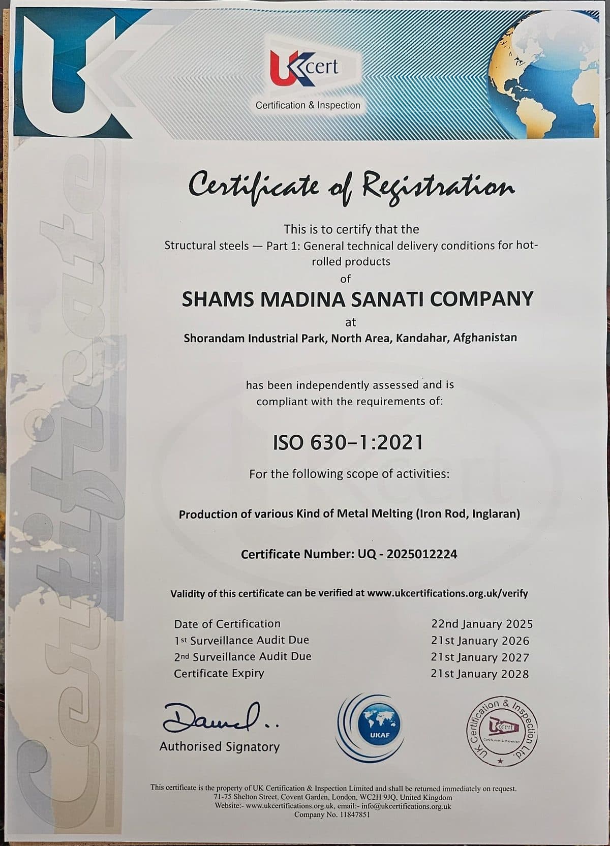 ISO 630-1:2021 certificate